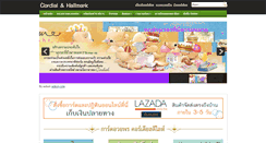 Desktop Screenshot of cordialcard.com